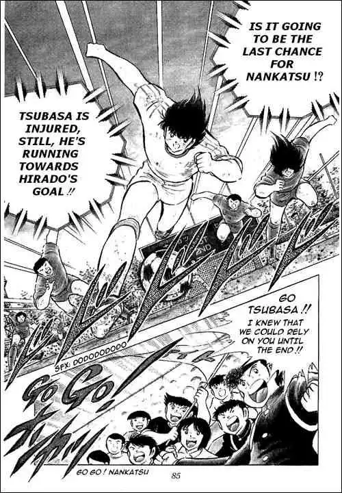 Captain Tsubasa Chapter 68 2